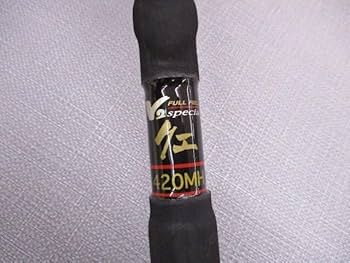Daikoh ダイコー フルフィールド クエ V2 Special スペシャル